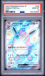 2023 Pokemon Scarlet and Violet Shiny Treasure Ex Japanese Special Secret Rare Wigglytuff Ex #336 PSA 10