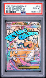 2025 Pokemon Mega Dream Ex Japanese Mega Attack Rare Mega Dragonite Ex #232 PSA 10