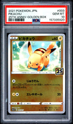 2021 Pokemon Sword and Shield 25th Anniversary Collection Promo Japanese Stamp 25th Anniversary Golden Box Pikachu #003 PSA 10