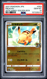 2021 Pokemon Sword and Shield 25th Anniversary Collection Promo Japanese Stamp 25th Anniversary Golden Box Pikachu #003 PSA 10