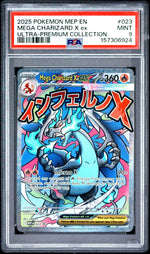 2025 Pokemon Black Star Promo Ultra Premium Collection Mega Charizard X Ex #023 PSA 9