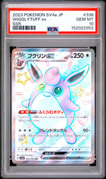 2023 Pokemon Scarlet and Violet Shiny Treasure Ex Japanese Special Secret Rare Wigglytuff Ex #336 PSA 10