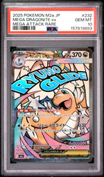 2025 Pokemon Mega Dream Ex Japanese Mega Attack Rare Mega Dragonite Ex #232 PSA 10