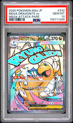 2025 Pokemon Mega Dream Ex Japanese Mega Attack Rare Mega Dragonite Ex #232 PSA 10