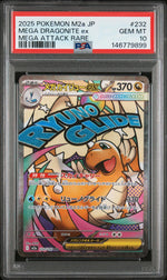 2025 Pokemon Mega Dream Ex Japanese Mega Attack Rare Mega Dragonite Ex #232 PSA 10