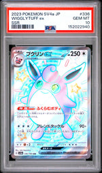 2023 Pokemon Scarlet and Violet Shiny Treasure Ex Japanese Special Secret Rare Wigglytuff Ex #336 PSA 10