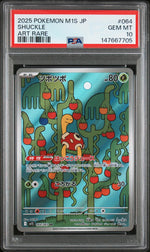 2025 Pokemon Mega Expansion Pack Mega Symphonia Japanese Art Rare Shuckle #064 /63 PSA 10
