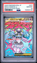 2025 Pokemon Mega Dream Ex Japanese Mega Attack Rare Mega Diancie Ex #227 PSA 10