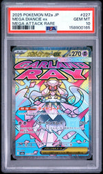 2025 Pokemon Mega Dream Ex Japanese Mega Attack Rare Mega Diancie Ex #227 PSA 10