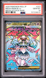 2025 Pokemon Mega Dream Ex Japanese Mega Attack Rare Mega Diancie Ex #227 PSA 10