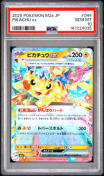 2025 Pokemon Mega Dream Ex Japanese Holo Pikachu Ex #044 PSA 10