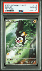 2025 Pokemon Scarlet and Violet Black Bolt Japanese Art Rare Emolga #116 PSA 10