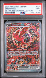 2025 Pokemon Mega Evolution Mega Charizard X Ex Black Star Promo Ultra Premium Collection Oricorio Ex #024 PSA 9