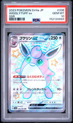 2023 Pokemon Scarlet and Violet Shiny Treasure Ex Japanese Special Secret Rare Wigglytuff Ex #336 PSA 10