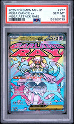 2025 Pokemon Mega Dream Ex Japanese Mega Attack Rare Mega Diancie Ex #227 PSA 10