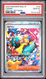 2025 Pokemon Mega Dream Ex Japanese Special Art Rare Canari #248 PSA 10