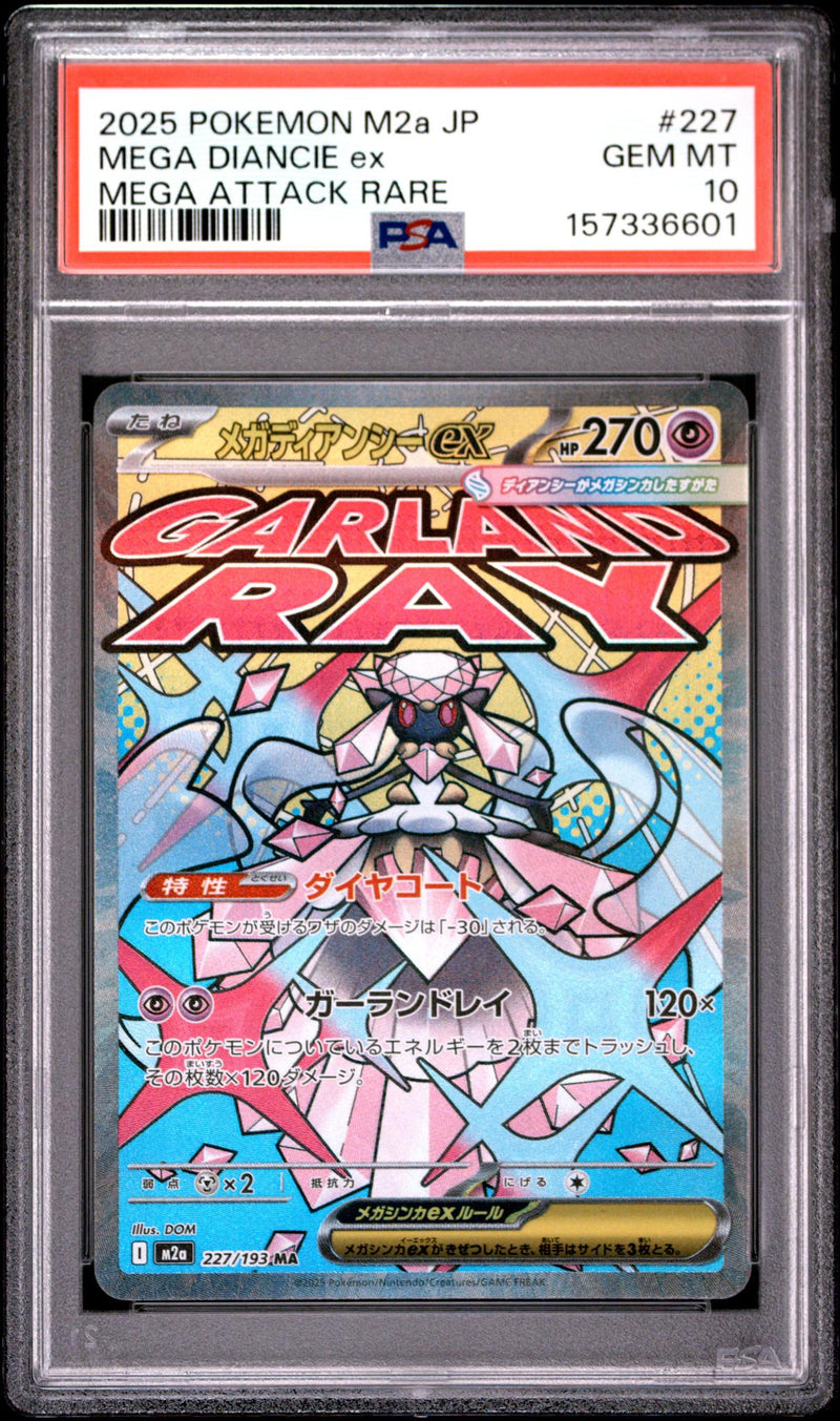 Pokémon Mega Diancie ex #227 Mega Attack Rare PSA 10