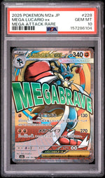 2025 Pokemon Mega Dream Ex Japanese Mega Attack Rare Mega Lucario Ex #228 PSA 10