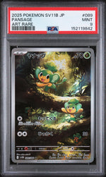 2025 Pokemon Scarlet An Violet Black Bolt Japanese Art Rare Pansage #089 PSA 9