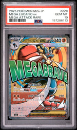 2025 Pokemon Mega Dream Ex Japanese Mega Attack Rare Mega Lucario Ex #228 PSA 10