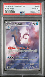2026 Pokemon Nullifying Zero Japanese Art Rare Aurorus #084 PSA 10