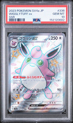 2023 Pokemon Scarlet and Violet Shiny Treasure Ex Japanese Special Secret Rare Wigglytuff Ex #336 PSA 10