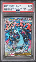2025 Pokemon Black Star Promo Ultra Premium Collection Mega Charizard X Ex #023 PSA 9