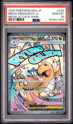 Pokémon Mega Dragonite ex #232 Mega Attack Rare PSA 10