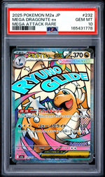 2025 Pokemon Mega Dream Ex Japanese Mega Attack Rare Mega Dragonite Ex #232 PSA 10