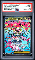 2025 Pokemon Mega Dream Ex Japanese Mega Attack Rare Mega Diancie Ex #227 PSA 10