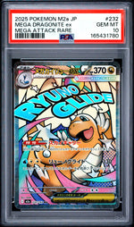 2025 Pokemon Mega Dream Ex Japanese Mega Attack Rare Mega Dragonite Ex #232 PSA 10