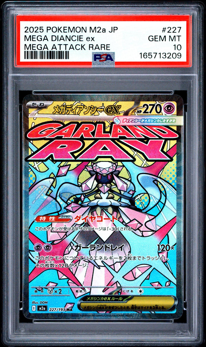 Pokémon Mega Diancie ex #227 Mega Attack Rare PSA 10