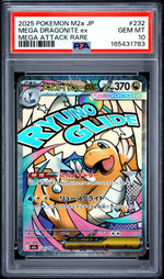 2025 Pokemon Mega Dream Ex Japanese Mega Attack Rare Mega Dragonite Ex #232 PSA 10