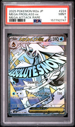 2025 Pokemon Mega Dream Ex High Class Expansion Japanese Mega Attack Rare Mega Froslass Ex #224 PSA 9