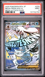 2025 Pokemon Mega Dream Ex High Class Expansion Japanese Mega Attack Rare Mega Froslass Ex #224 PSA 9