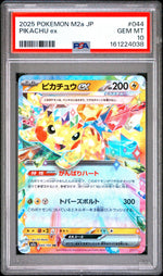 2025 Pokemon Mega Dream Ex Japanese Pikachu Ex #044 PSA 10