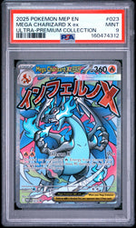 2025 Pokemon Black Star Promo Ultra Premium Collection Mega Charizard X Ex #023 PSA 9