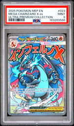2025 Pokemon Black Star Promo Ultra Premium Collection Mega Charizard X Ex #023 PSA 9