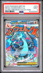 2025 Pokemon Black Star Promo Ultra Premium Collection Mega Charizard X Ex #023 PSA 9