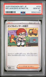 2025 Pokemon Start Deck 100 Battle Corociao Japanese Influencer's Introduction #019 PSA 10