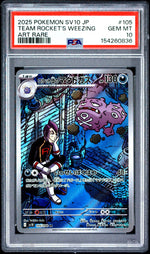 2025 Pokemon Glory of the Team Rocket Japanese Art Rare Team Rocket's Weezing #105 PSA 10