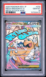 2025 Pokemon Mega Dream Ex Japanese Mega Attack Rare Mega Dragonite Ex #232 PSA 10