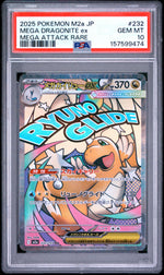 2025 Pokemon Mega Dream Ex Japanese Mega Attack Rare Mega Dragonite Ex #232 PSA 10