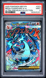 2025 Pokemon Black Star Promo Ultra Premium Collection Mega Charizard X Ex #023 PSA 9