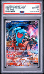 2025 Pokemon Glory of the Rocket Gang Japanese Art Rare Team Rocket's Wobbuffet #103 PSA 10