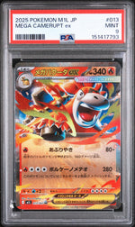 2025 Pokemon Mega Brave Japanese Mega Camerupt Ex #13 PSA 9