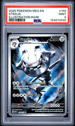 2025 Pokemon Mega Evolution Illustration Rare Steelix #150 PSA 9