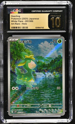 2025 Pokemon #091/086 Deerling White Flare CGC 10