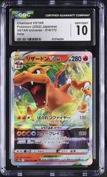 2022 VSTAR #014/172 Charizard VSTAR Universe CGC 10