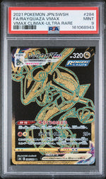 2021 Pokemon Sword and Shield Vmax Climax Japanese Ultra Rare Rayquaza Vmax #284 PSA 9